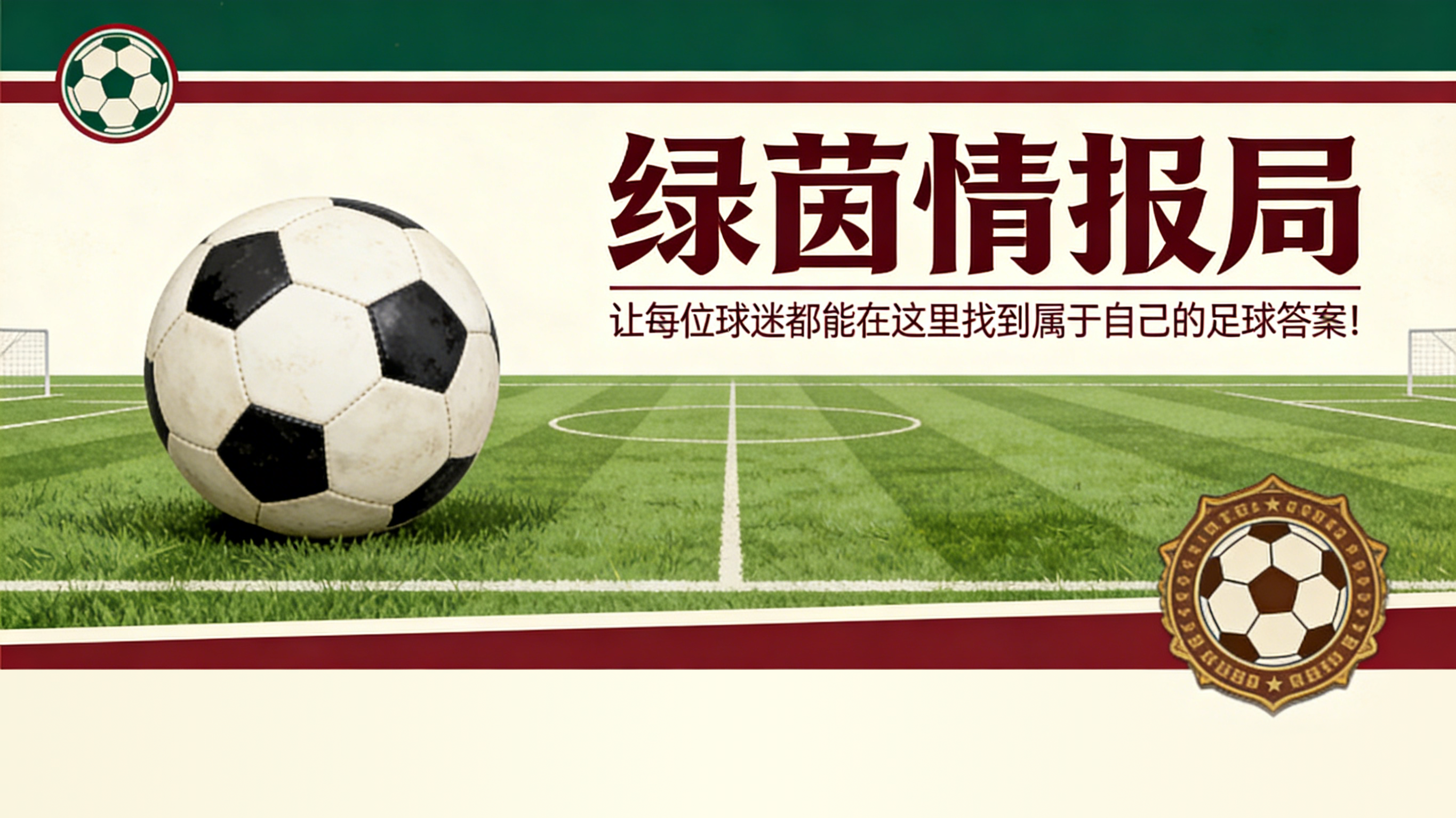华体会-残奥会游泳：玛蒂娜·奇科尼亚尼两获银牌